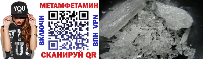 закладка  Кандалакша  hydra вход  АМФЕТАМИН Розовый 