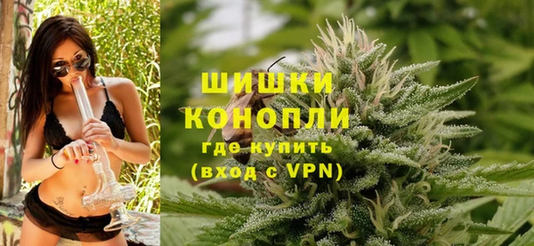 COCAINE Арсеньев