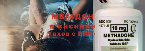 герыч Пересвет