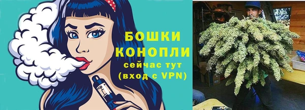 амф Армянск