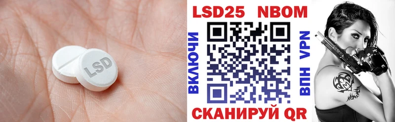omg онион  Кандалакша  Лсд 25 экстази ecstasy  магазин продажи  